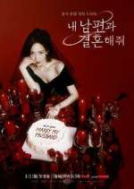Watch Marry My Husband Putlocker