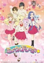 Watch Mewkledreamy Putlocker