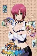 Watch Rio - Rainbow Gate! Putlocker
