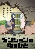Watch Dungeon People Putlocker