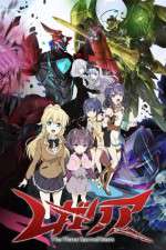 Watch Regalia The Three Sacred Stars Putlocker