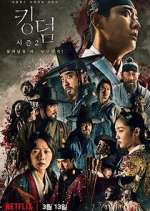 Watch Kingdom Putlocker