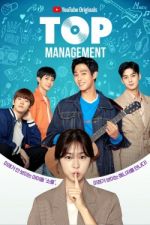 Watch Top Management Putlocker
