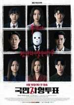 Watch The Killing Vote Putlocker