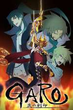 Watch Garo Honoo no Kokuin Putlocker