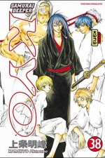 Watch Samurai Deeper Kyo Putlocker