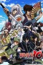Watch Brave 10 Putlocker