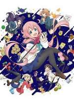 Watch Dropout Idol Fruit Tart Putlocker