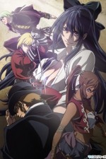 Watch Armed Librarians  The Book of Bantorra  Putlocker