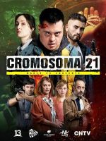 Watch Cromosoma 21 Putlocker