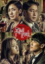 Watch Heard It Through the Grapevine Putlocker