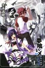 Watch Yumekui Merry Putlocker