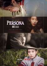 Watch Persona Putlocker