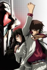 Watch Linebarrels of Iron Putlocker