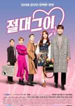 Watch My Absolute Boyfriend Putlocker