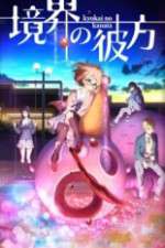 Watch Kyokai no kanata Putlocker