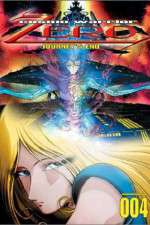 Watch Cosmo Warrior Zero Putlocker