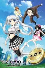 Watch Miss Monochrome Putlocker