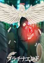 Watch Platinum End Putlocker