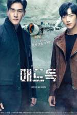 Watch Mad Dog Putlocker