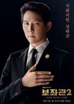 Watch Chief of Staff Putlocker