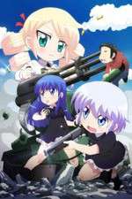 Watch Military! Putlocker