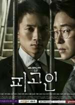 Watch Defendant Putlocker