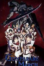 Watch Gunparade March Putlocker