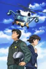 Watch Yomigaeru sora: Rescue Wings Putlocker