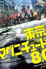 Watch Tokyo Magnitude 8.0 Putlocker