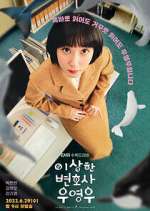 Watch Extraordinary Attorney Woo Putlocker
