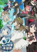 Watch Mob kara Hajimaru Tansaku Putlocker