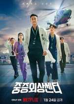 Watch The Trauma Code: Heroes on Call Putlocker