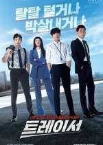 Watch Tracer Putlocker