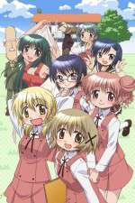 Watch Hidamari Sketch Putlocker