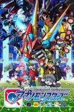 Watch Digimon Universe Appli Monsters Putlocker