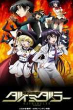 Watch Kenzen Robo Daimidaler Putlocker