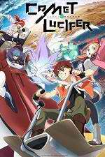 Watch Comet Lucifer Putlocker