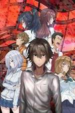 Watch King's Game The Animation Putlocker