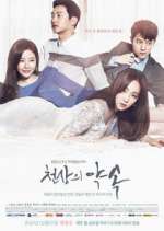 Watch Heaven's Promise Putlocker