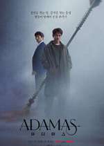 Watch Adamas Putlocker