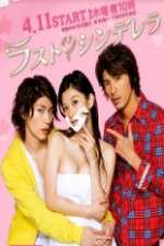 Watch Last Cinderella Putlocker