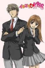 Watch Itazura na Kiss Putlocker