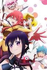 Watch Renai Boukun Putlocker