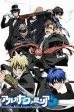 Watch La Storia Della Arcana Famiglia Putlocker