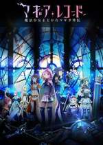 Watch Magia Record: Puella Magi Madoka Magica Side Story Putlocker