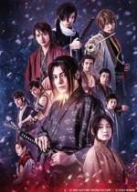 Watch Hakuoki Putlocker