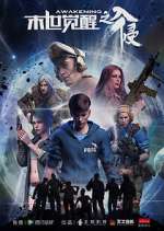 Watch Doomsday Awakening Putlocker