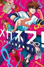 Watch Meganebu! Putlocker