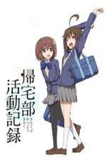 Watch Chronicles of the Going Home Club Putlocker